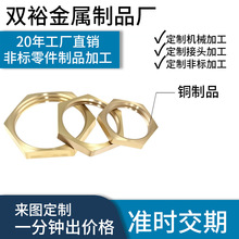 �~��ĸ ��Ҏ�� M8/M10/M12/M14/M16 ���Sֱ�� Ʒ�|����