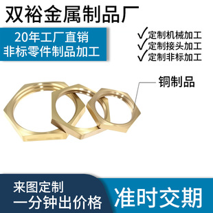 �~��ĸ ��Ҏ�� M8/M10/M12/M14/M16 ���Sֱ�� Ʒ�|����