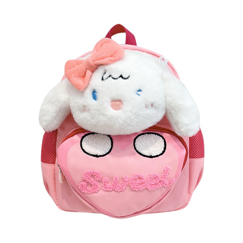 2025 nuevo jardín de infantes mochila para niños niñas lindas bolsas de peluche de aire extranjero mochila para niños niñas mochila pequeña