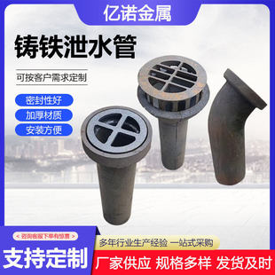 �T�Fйˮ�ܘ���������ˮ����ˮ�ڵ�©��ˮ����ˮ���������йˮ��