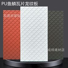 pu�~�[��pu��Ƭ�¹��߲�Ǳ����ҕ�������p�|�Ļ�ʯ���[�y�b�