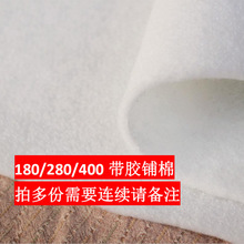 �ֹ�DIY�o�φ��控�z���400��280��180�����ɾo���މ����޺����