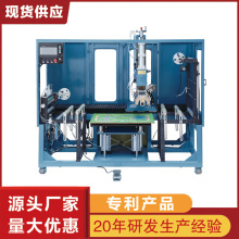VST-3100F精密大平板烫印机塑料垃圾桶儿童桌玩具全自动热转印机