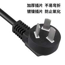 3о�����Դ�� �������ͨ�����~�Դ���B����