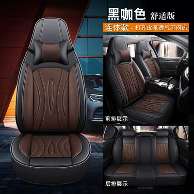 2025 GAC Toyota Bozhi 3x — Seat cushion, seat cover - one-piece-model-comfortable-version-black-and-brown-color
