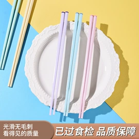盘;保鲜盒、饭盒;碗