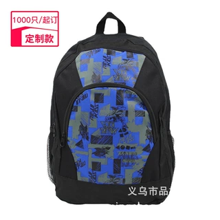 厂家直供 便携学生双肩背包  防水耐磨户外登山包  外贸定制款