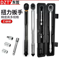 Установленный заранее регулируемый гаечный ключ TORQUE WRENCH воротной ключ 1/4" 5-25 Нм кросс-борд эксклюзив