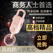 ��̖108�ߙn��Ʒ耳׿� ���|�x���ι���ĥ ���н��� ���{���A