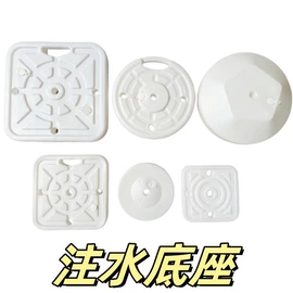 气球;气球打气筒;打气筒