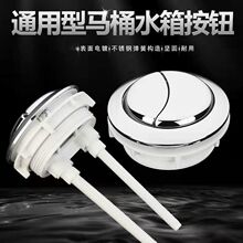 �RͰ���I���o�A���Ͽ�ʽˮ��_ˮ����������p�I