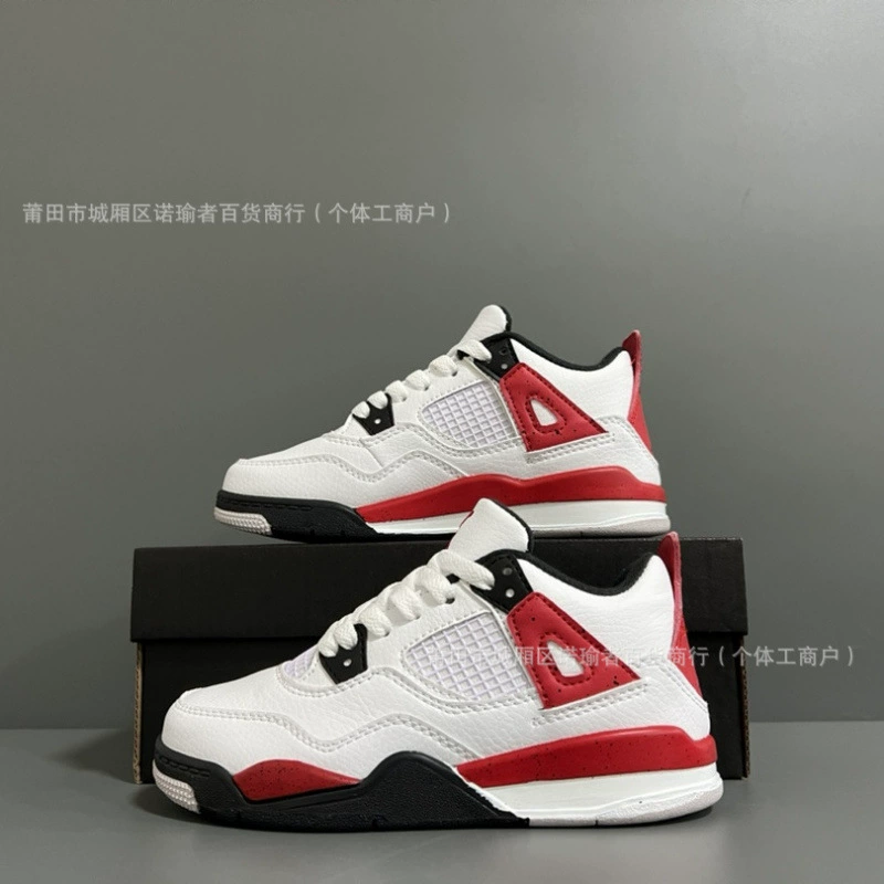 Air Jordan, детские шнурки для мужчин и женщин, баскетбольная спортивная обувь