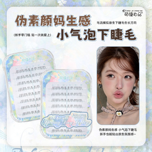 �Ƚ���Ʒ��Ʒ���������С�����½�ë���R��Ȼ���L��β���ֆδ�