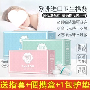 �l��������l���ޗl�½��[�ν��ڴ��̋�������Ů��������