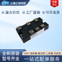 ģK DF50AA160 DF60AA120 DF60AA160 DF75AA120 DF75AA160