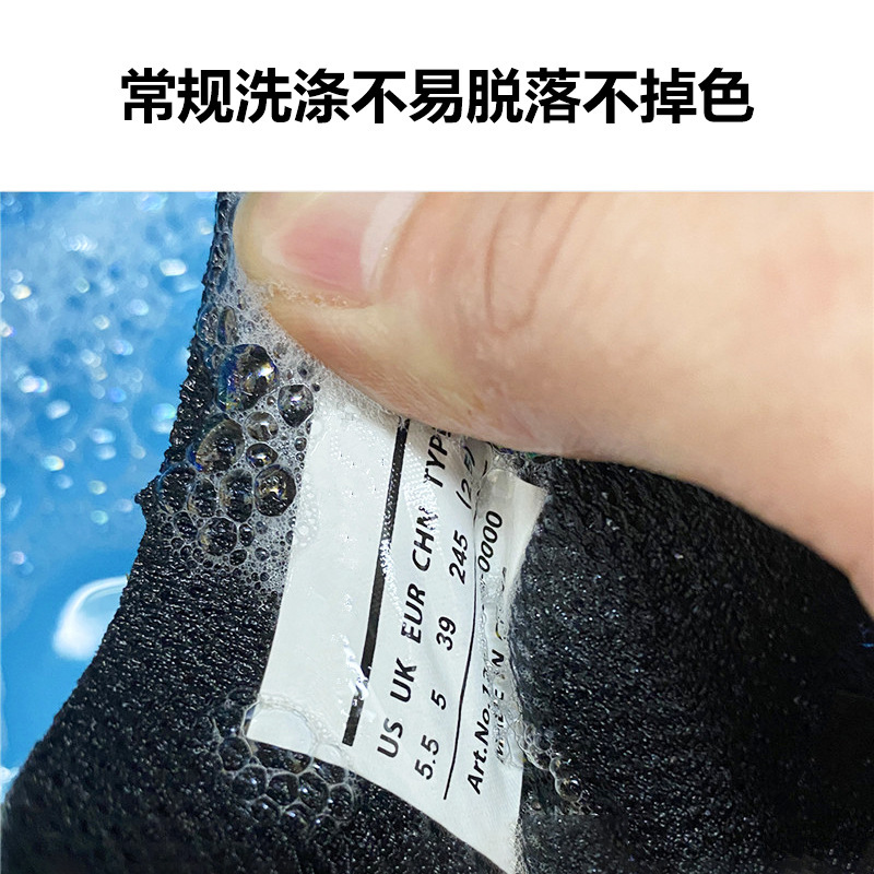 Waterproof, High Temperature Resistant, Non-Fading Sneaker Tongue Tpu Hot Stamping Label, Hot Stamping Label, Washable Label, Cloth Label Customization