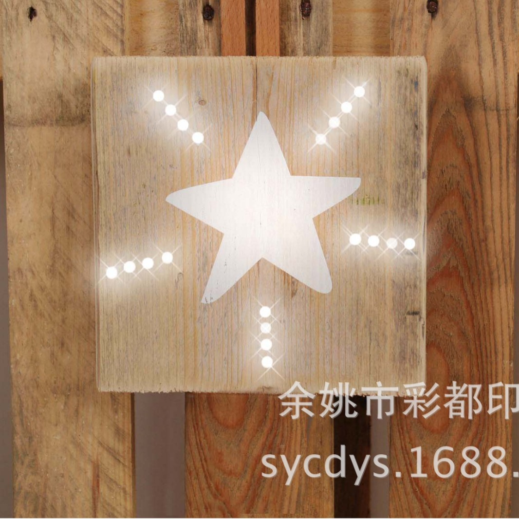 专业加工制作标牌 木头木板吊牌吊卡木制品丝印加工