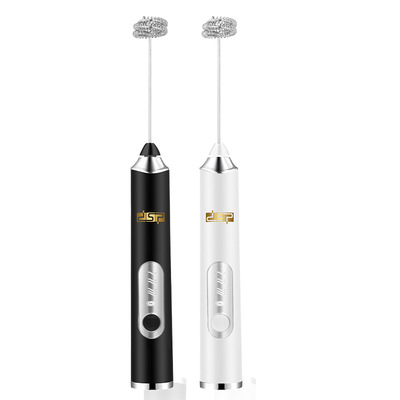 DSP/丹松 电动打奶泡器咖啡打泡器家用迷你搅拌器手持无线打发器|ms