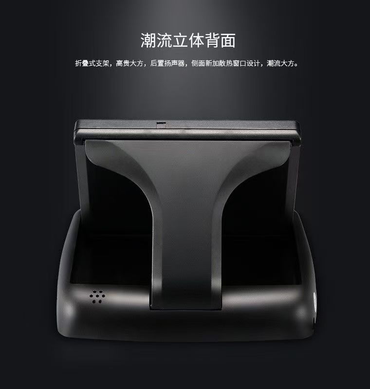 Car-Mounted 4.3inch 5inch Hd Car Screen Modification for Trucks and Cars, Foldable Reversing Camera Display, Universal