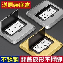 SֱNز[ʽwP䓷ˮwusbز