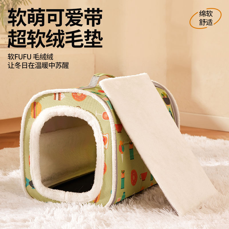 Asa para mascotas Nido perrera caliente desmontable plegable Casa nido gato cuatro estaciones Universal nido para mascotas transfronteriza al por mayor