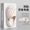 White - Thin [3-4 sizes too small]