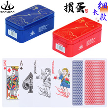 FГƼLϷˮ۱ِխխ擥