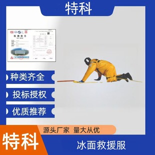 �������������Ԯ���������U�������������������ط�������