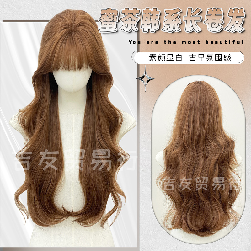 Jiyou Trading Wig Honey Tea Color Korean Sweet Big Wave Daily Fluffy High Crown Full Head Cover for Women Export