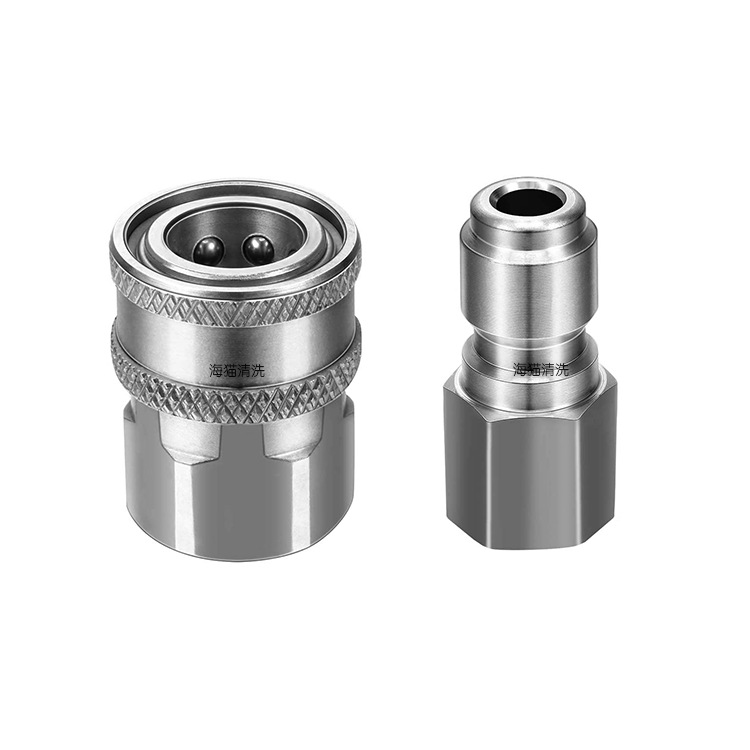 高压洗车水枪泡沫壶转接头不锈钢NPT3/8快插接头PA壶配件活接快插