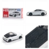 No. 88 Nismo