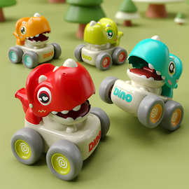 跨境恐龙按压回力车滑行动物玩具车男孩惯性口哨车幼儿园礼品玩具