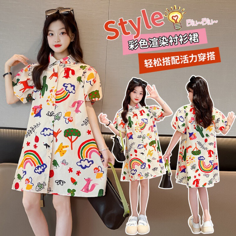 Vestido de graffiti de verano para niñas XQ251