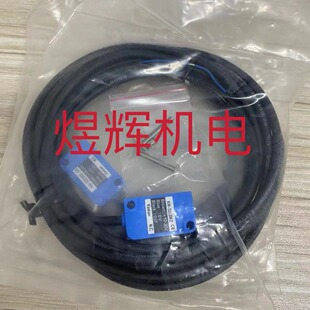 KINTON 台湾精通 接近开关 KN-S03N，KN-S03N2 原装现货-阿里巴巴