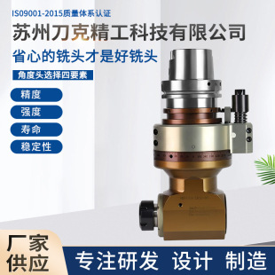 �S�ҬF؛���lHSK100A-ER32-80�������TBT50BA40HSK63A�Ƕ��^Ʒ��