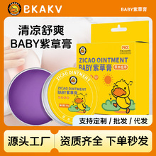 ϲݸͯļҧl÷xϲܛబS