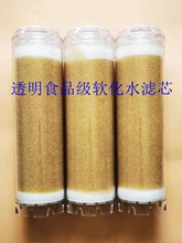 ����ܛˮ�C10��20��Vƿ��ܛ���Vо��ˮ����֬�^�V��ˮ�C