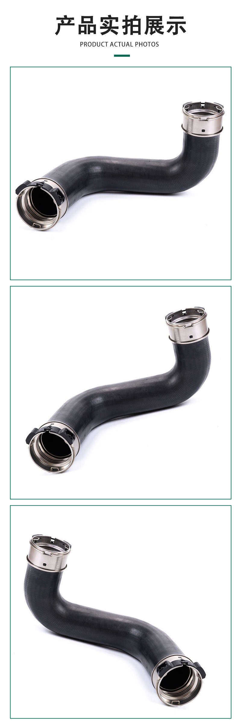 Wholesale 14463-5X04B Suitable for Nissan Turbocharger Hose Auto Parts