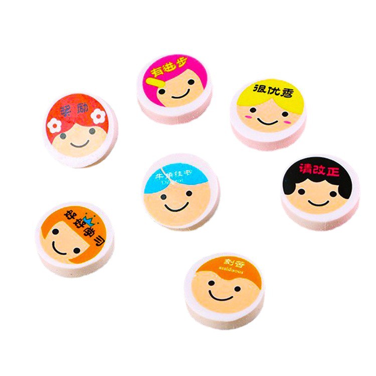 Gomas de borrar con formas y expresiones, premios escolares para niños