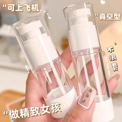 真空旅行詰め替えボトル化粧品プッシュ式ポータブルスキンケア製品サンプル詰め替えスプレーボトルローションスプレーボトル
