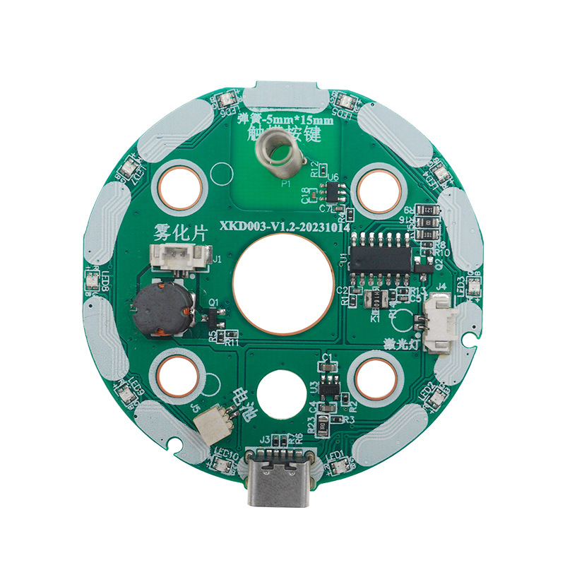 Pcba Car Aromatherapy Machine Solution Design Product Research and Development Proofing Copy Board Custom Line Development Manufacturer Module