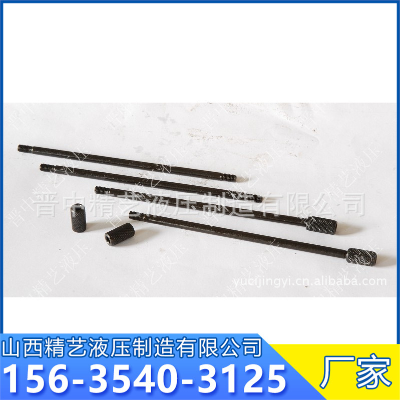 供应叠加阀安装螺栓组件 MBK-03-10 液压站用液压配件