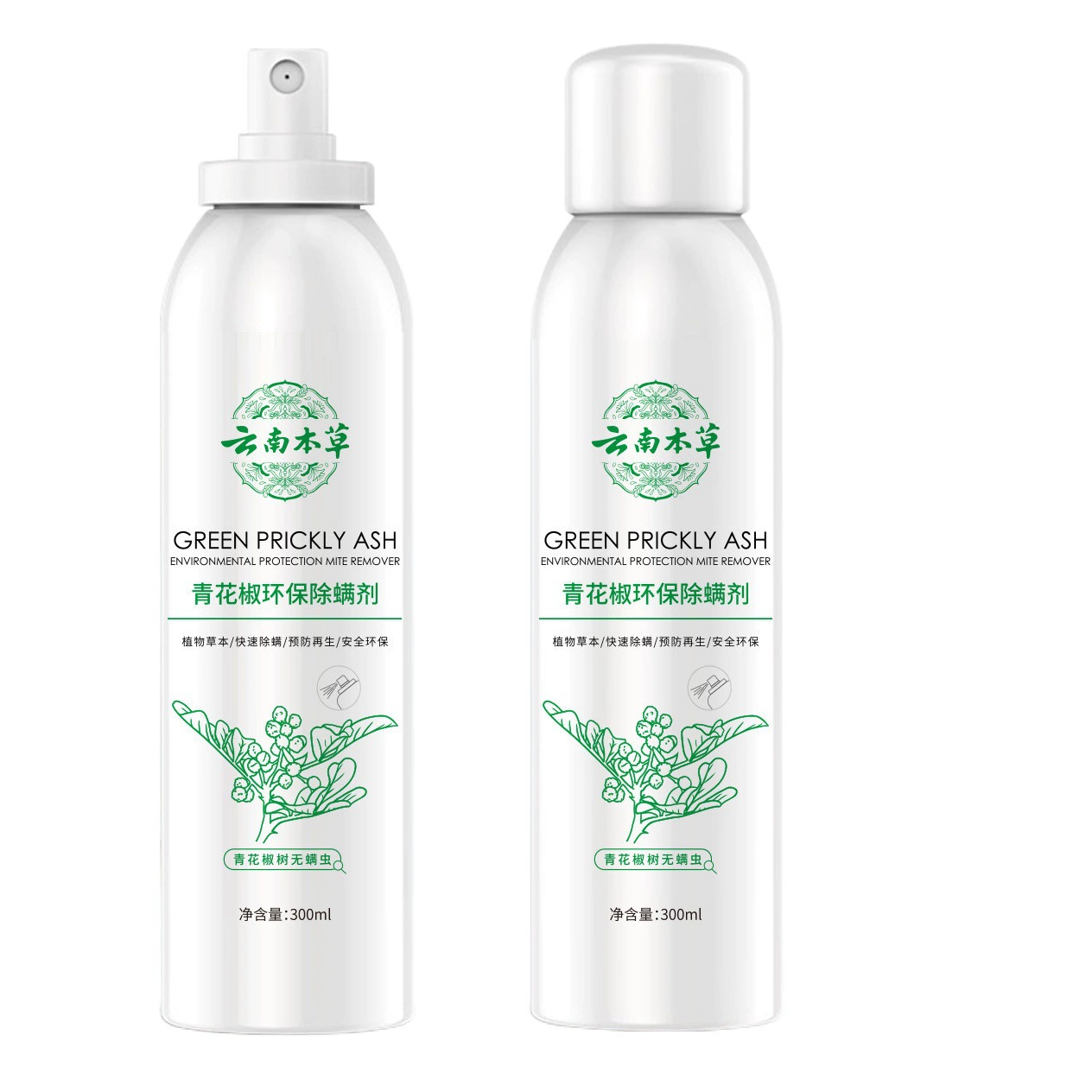 Выпустить свежий спрей для удаления клещей Постельное белье Спрей для удаления клещей Юньнань Травяной и зеленый перец Агент для удаления клещей Артефакт