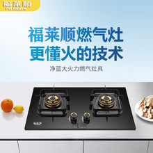 ���ù����ͻ�ȼ���� 5.2kW��Ȼ��Ϩ���oú����̨Ƕ�����p�����l