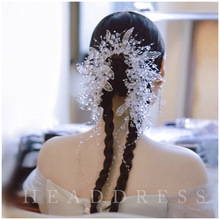 韓式新娘發箍水晶造液花婚紗禮服配飾舞台妝走秀影樓旅拍造型頭飾