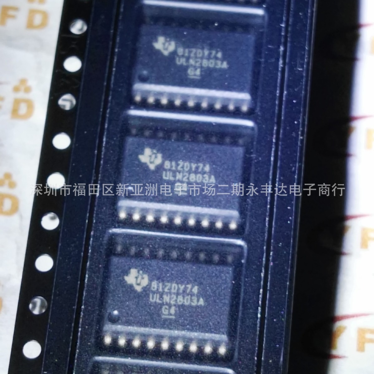 ULN2803A 贴片 G4 SOP18 ULN2803ADWR