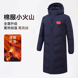 运动套装;运动T恤;运动棉衣