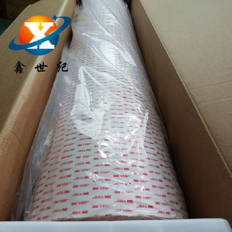 3m双面胶*3m4920双面胶 3m4920vhb白色亚克力汽车泡棉双面胶带