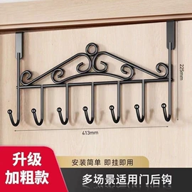 衣钩/挂钩;证件卡、挂绳;针线缝纫