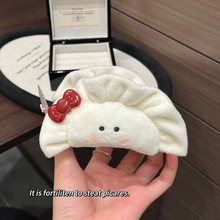 ɐ۴㽶AëqXױPlY㽶A